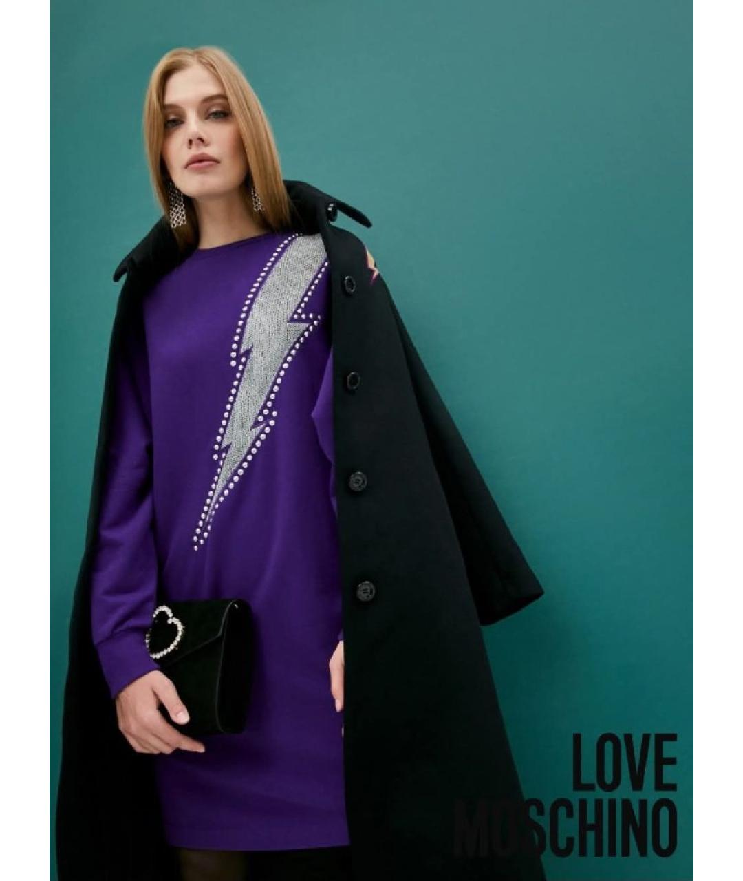 LOVE MOSCHINO Фиолетовое хлопковое повседневное платье, фото 4