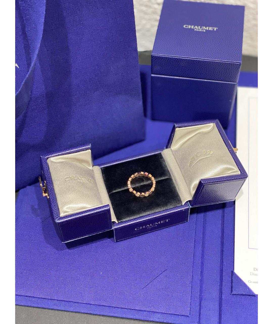 CHAUMET Розовое кольцо из розового золота, фото 4