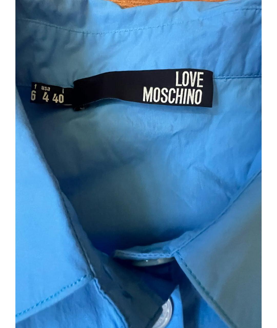 LOVE MOSCHINO Голубое хлопко-эластановое повседневное платье, фото 3