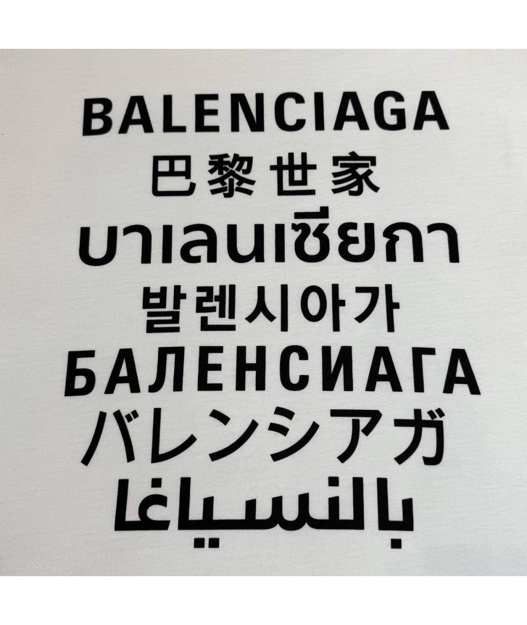 BALENCIAGA Белая хлопковая футболка, фото 4