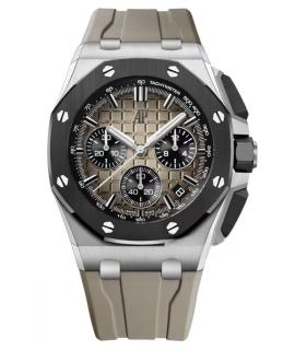 Audemars Piguet Часы