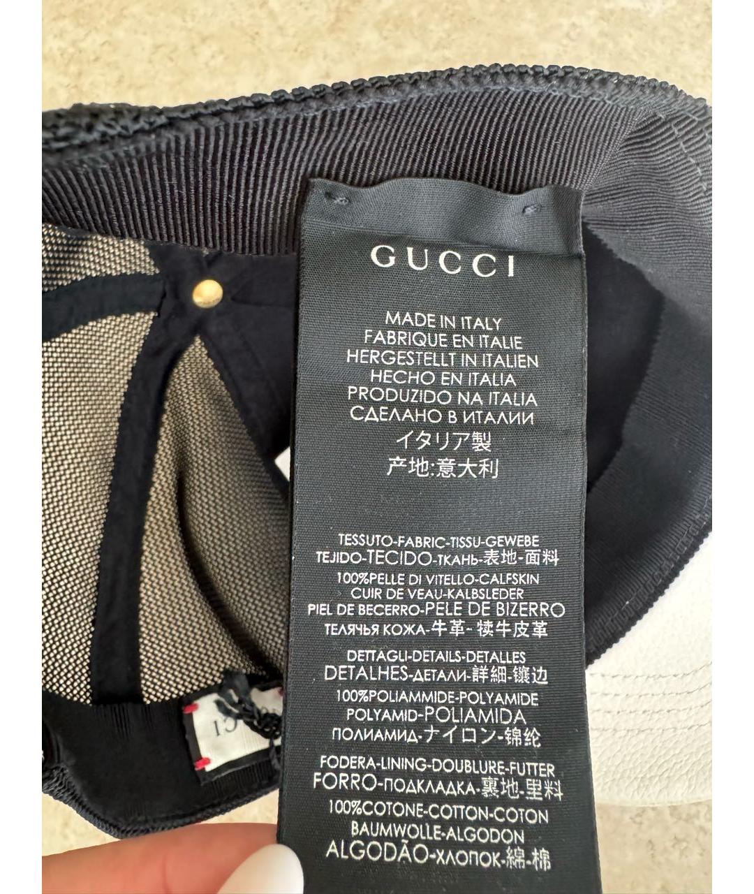 GUCCI Белая кожаная кепка, фото 5