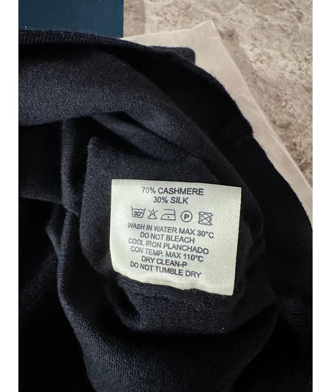 KITON Темно-синий кашемировый кардиган, фото 3