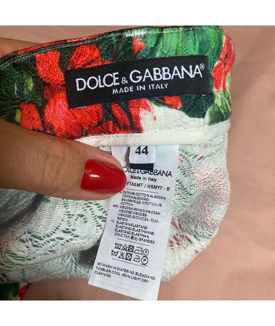 DOLCE&GABBANA Мульти хлопковые шорты, фото 3