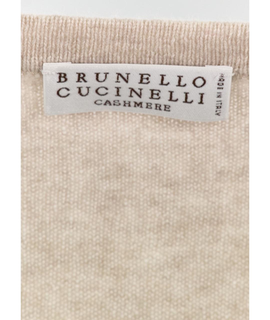 BRUNELLO CUCINELLI Бежевый кашемировый джемпер / свитер, фото 3