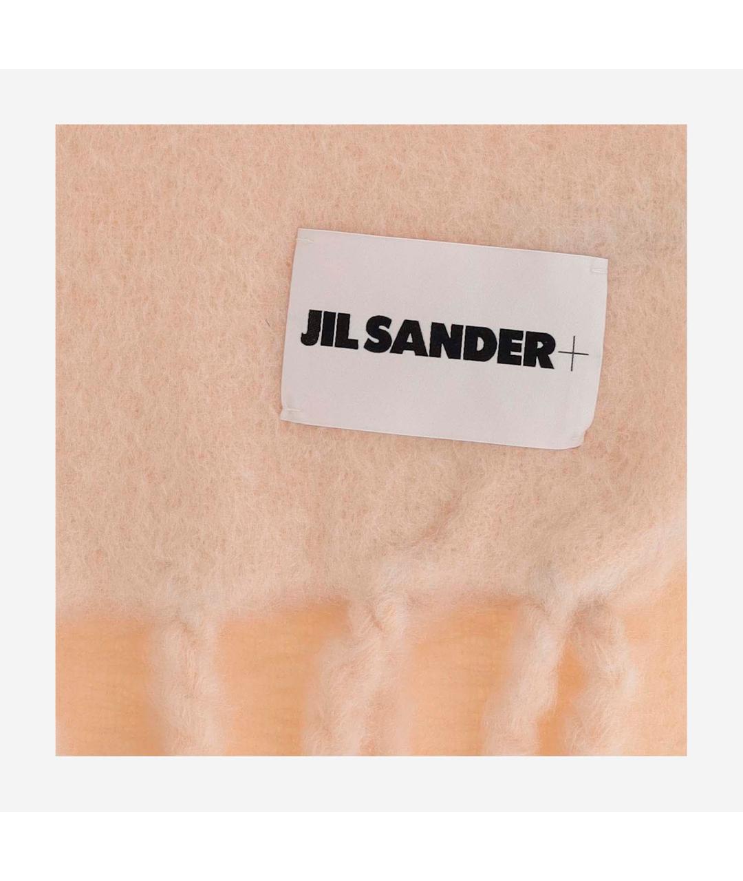 JIL SANDER Розовый шерстяной шарф, фото 2