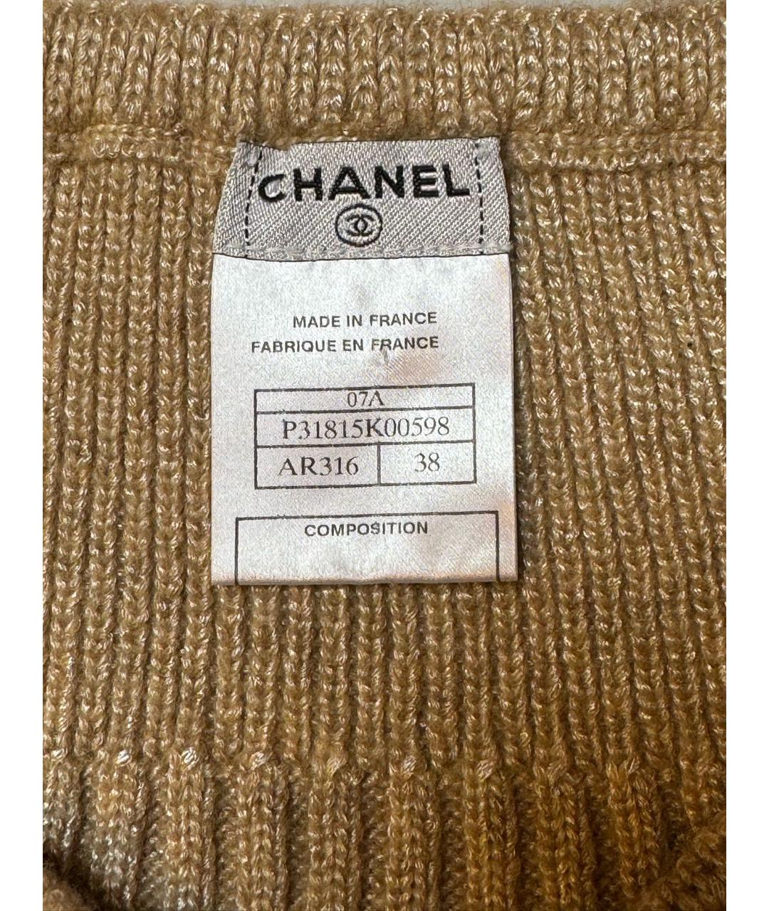CHANEL Бежевая шерстяная юбка мини, фото 3
