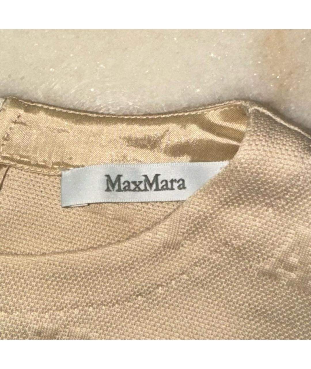 MAX MARA Бежевое хлопковое повседневное платье, фото 5