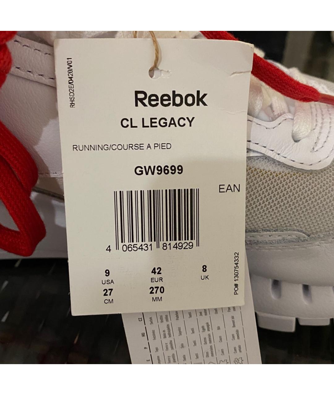 REEBOK Белые кожаные низкие кроссовки / кеды, фото 6