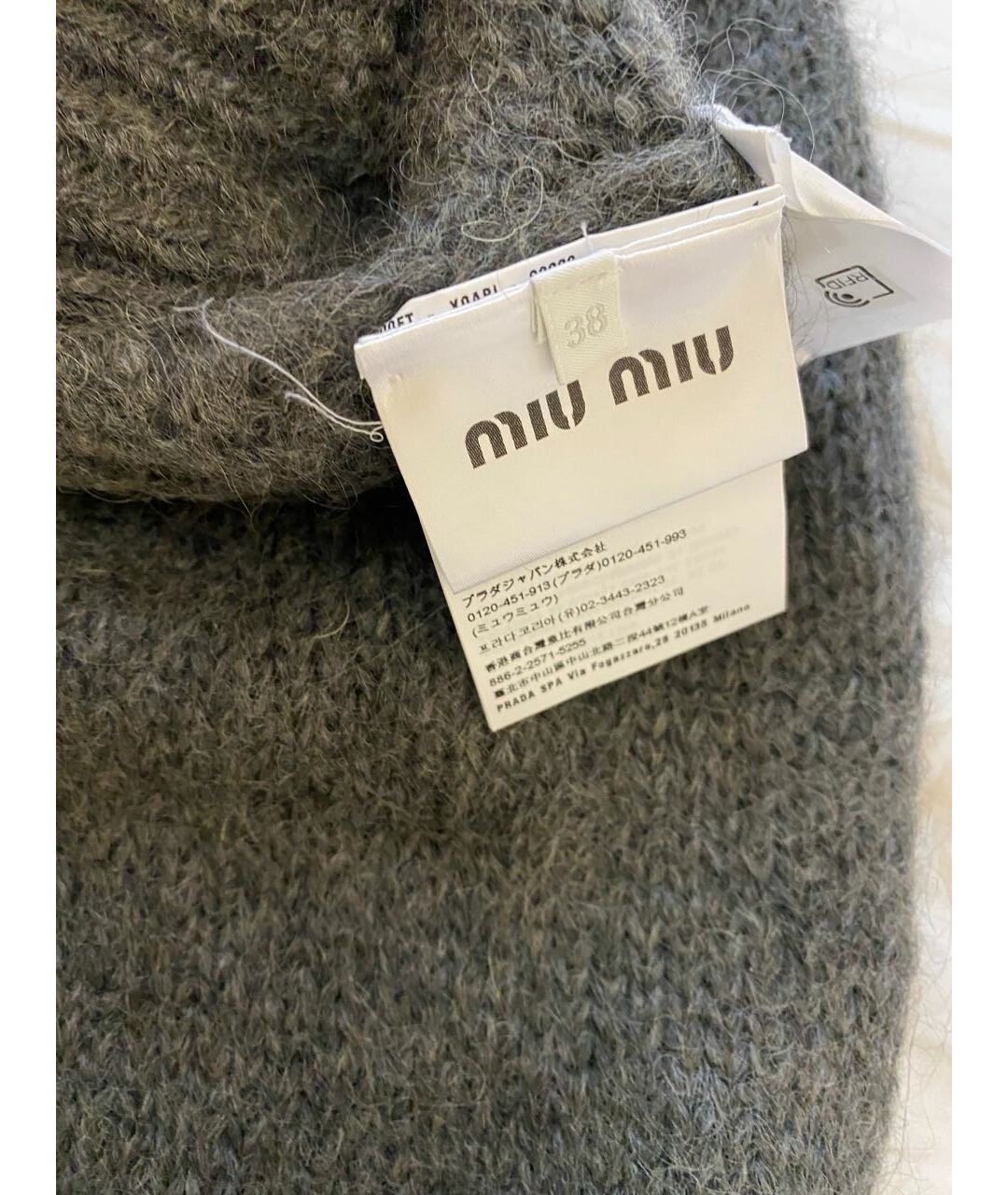 MIU MIU Серый шерстяной джемпер / свитер, фото 3