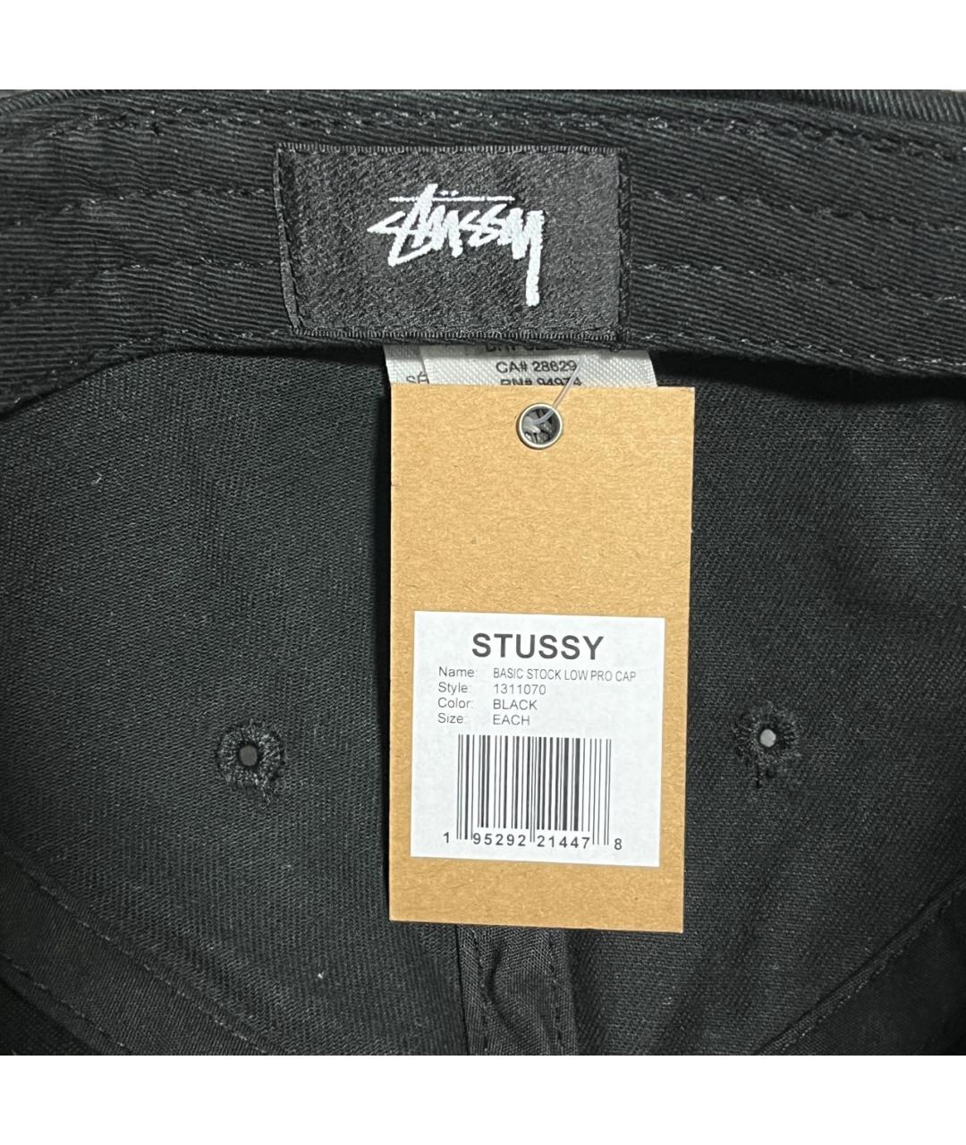 STUSSY Черная хлопковая кепка/бейсболка, фото 5