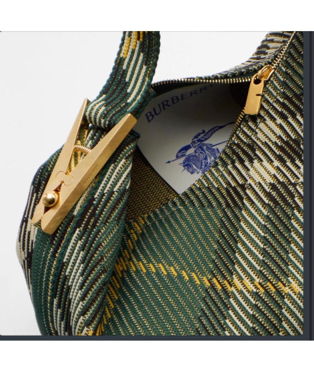 BURBERRY Зеленая сумка с короткими ручками, фото 4