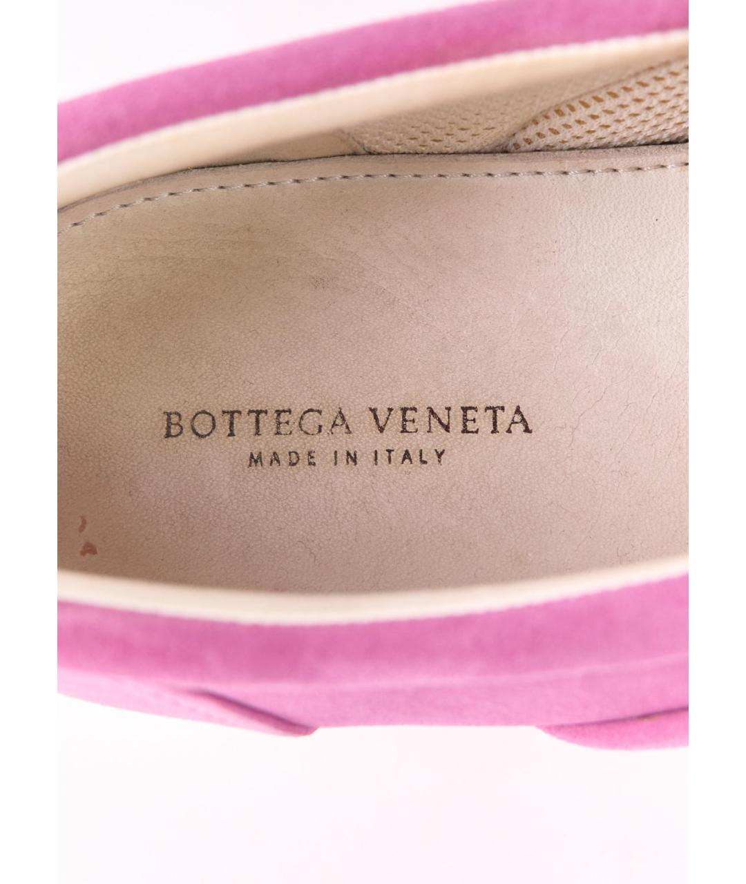 BOTTEGA VENETA Розовые замшевые эспадрильи, фото 5