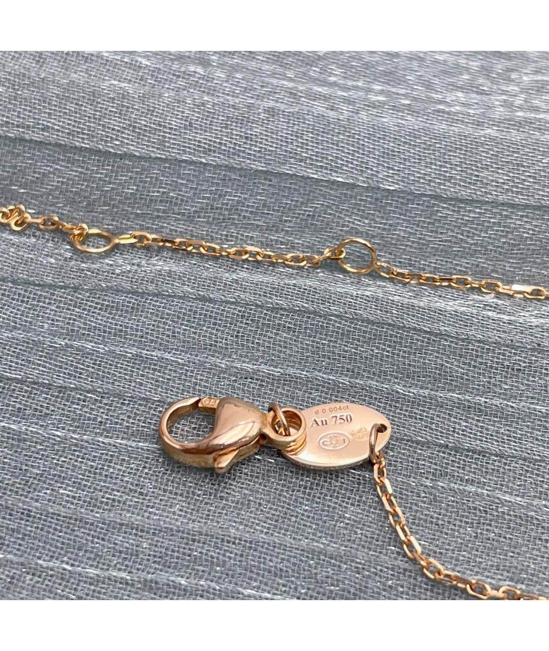 CHAUMET Зеленая подвеска из розового золота, фото 5