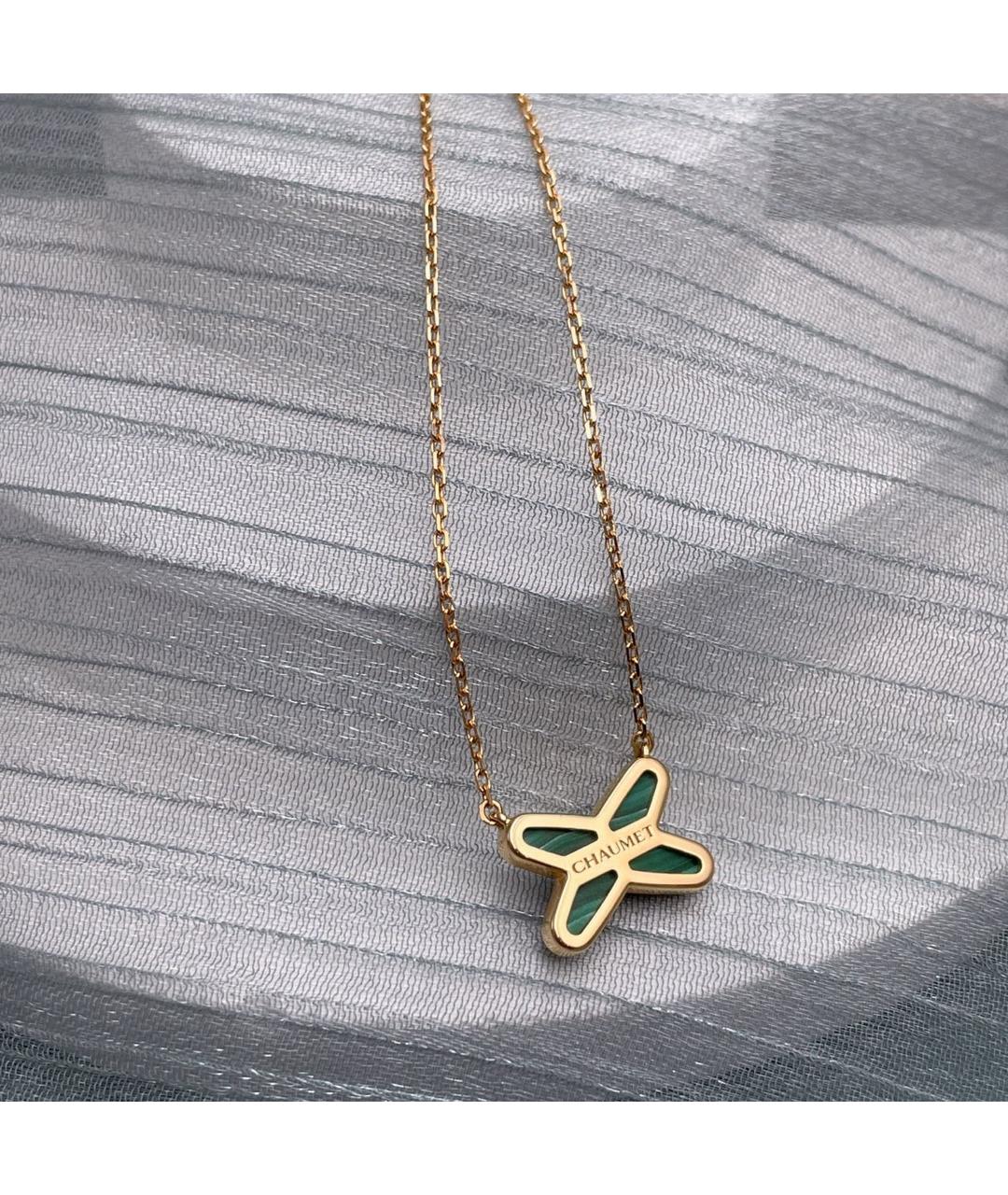 CHAUMET Зеленая подвеска из розового золота, фото 3