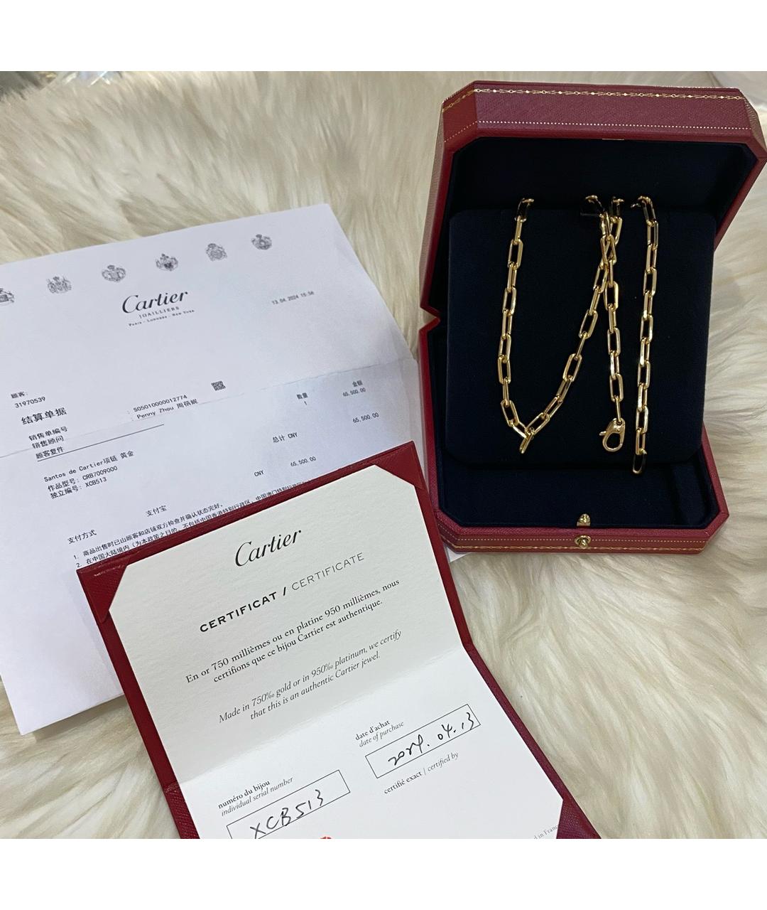 CARTIER Золотая цепочка из желтого золота, фото 2