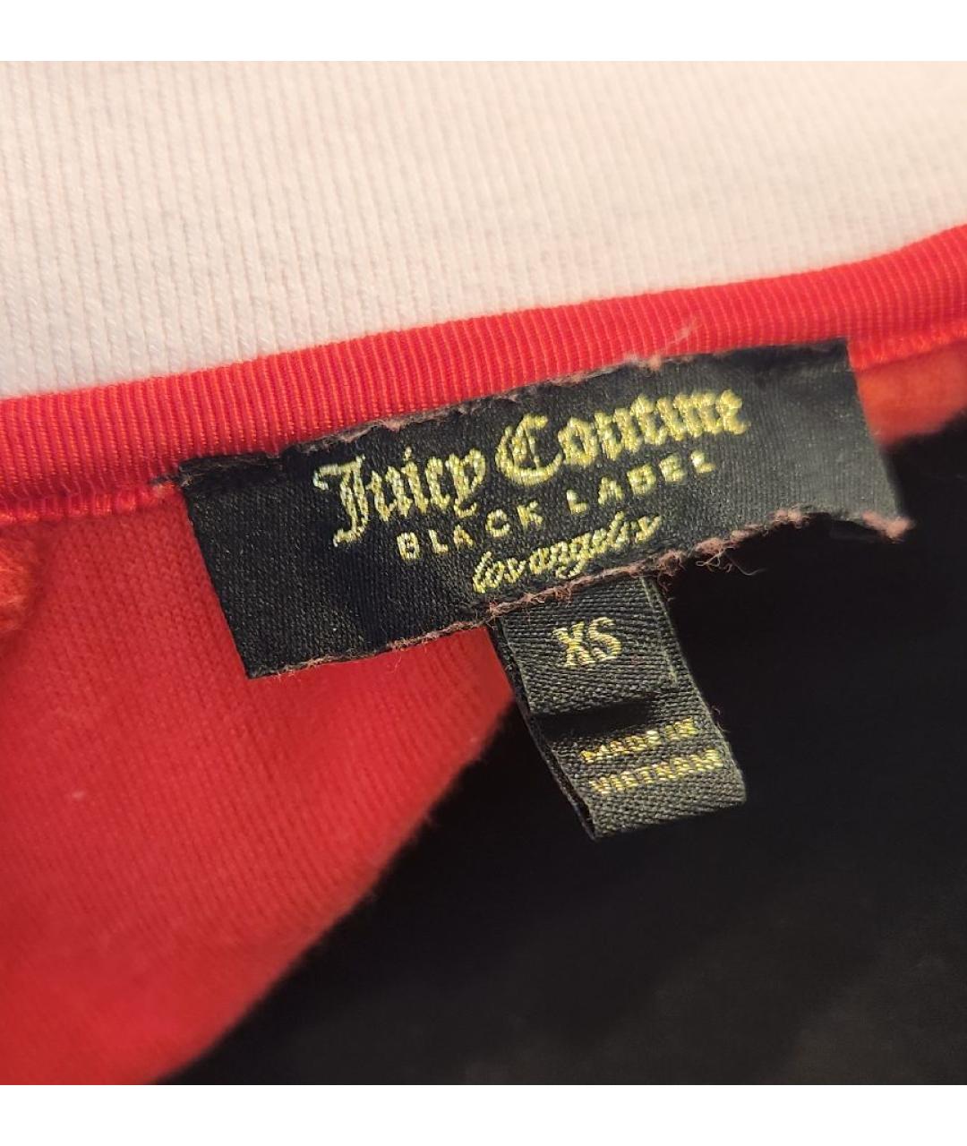 JUICY COUTURE Коралловая хлопковая спортивная куртка, фото 3