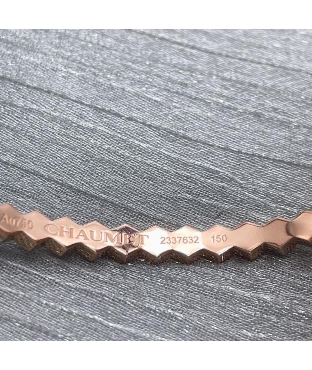 CHAUMET Розовый браслет из розового золота, фото 4