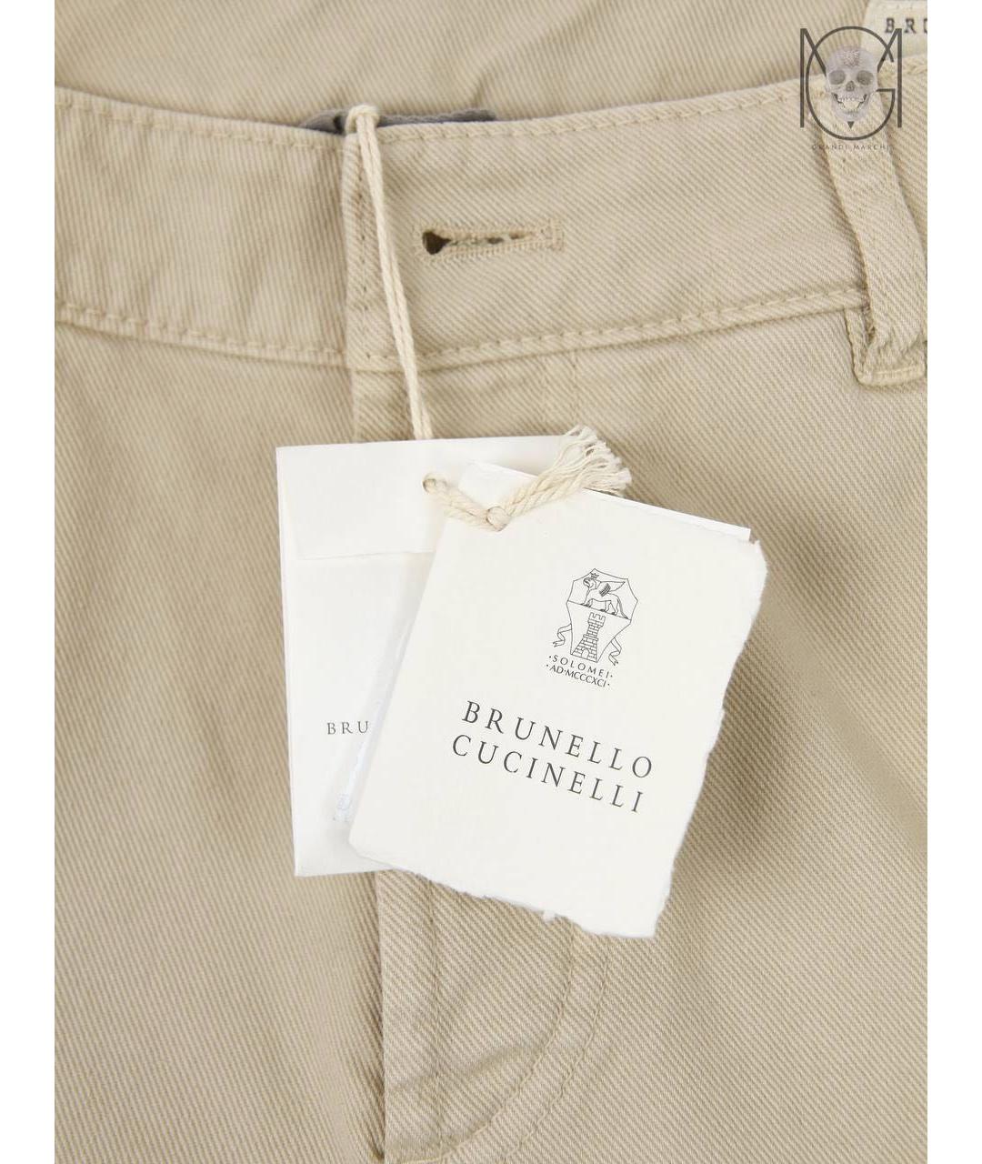 BRUNELLO CUCINELLI Бежевые хлопковые прямые джинсы, фото 3