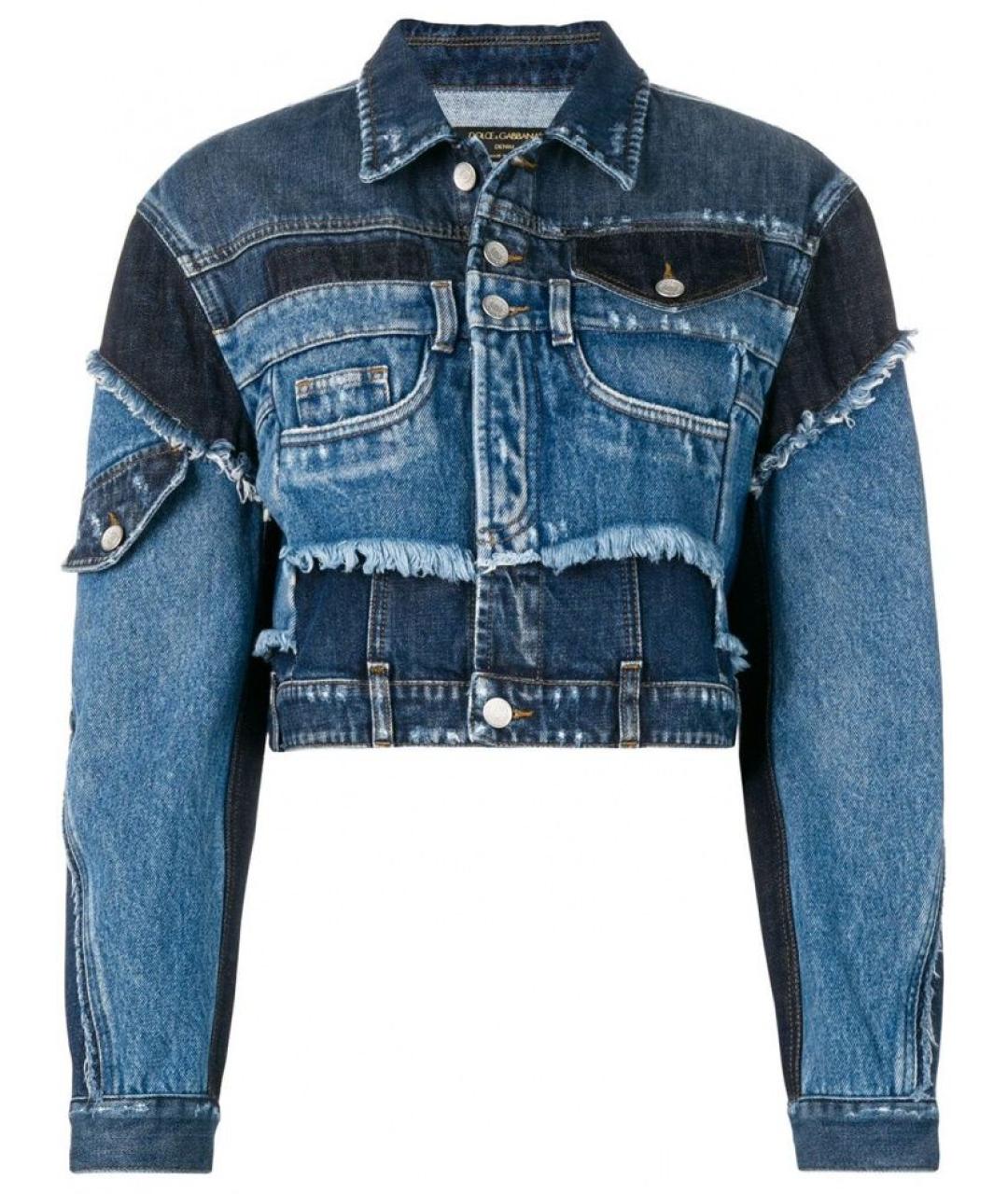 DOLCE&GABBANA Мульти куртка, фото 7