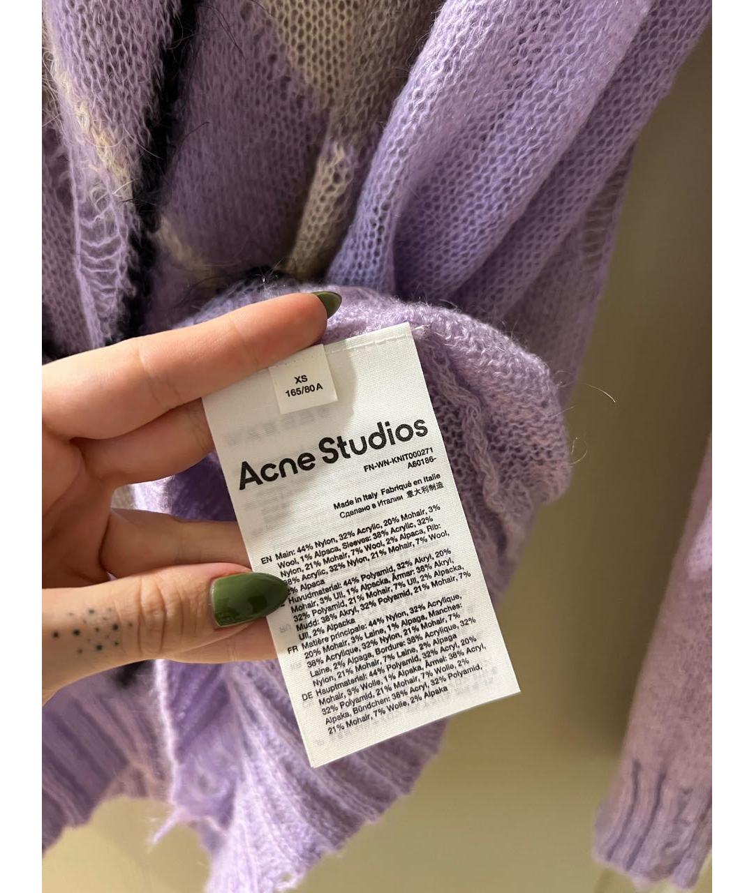 ACNE STUDIOS Фиолетовый шерстяной джемпер / свитер, фото 5