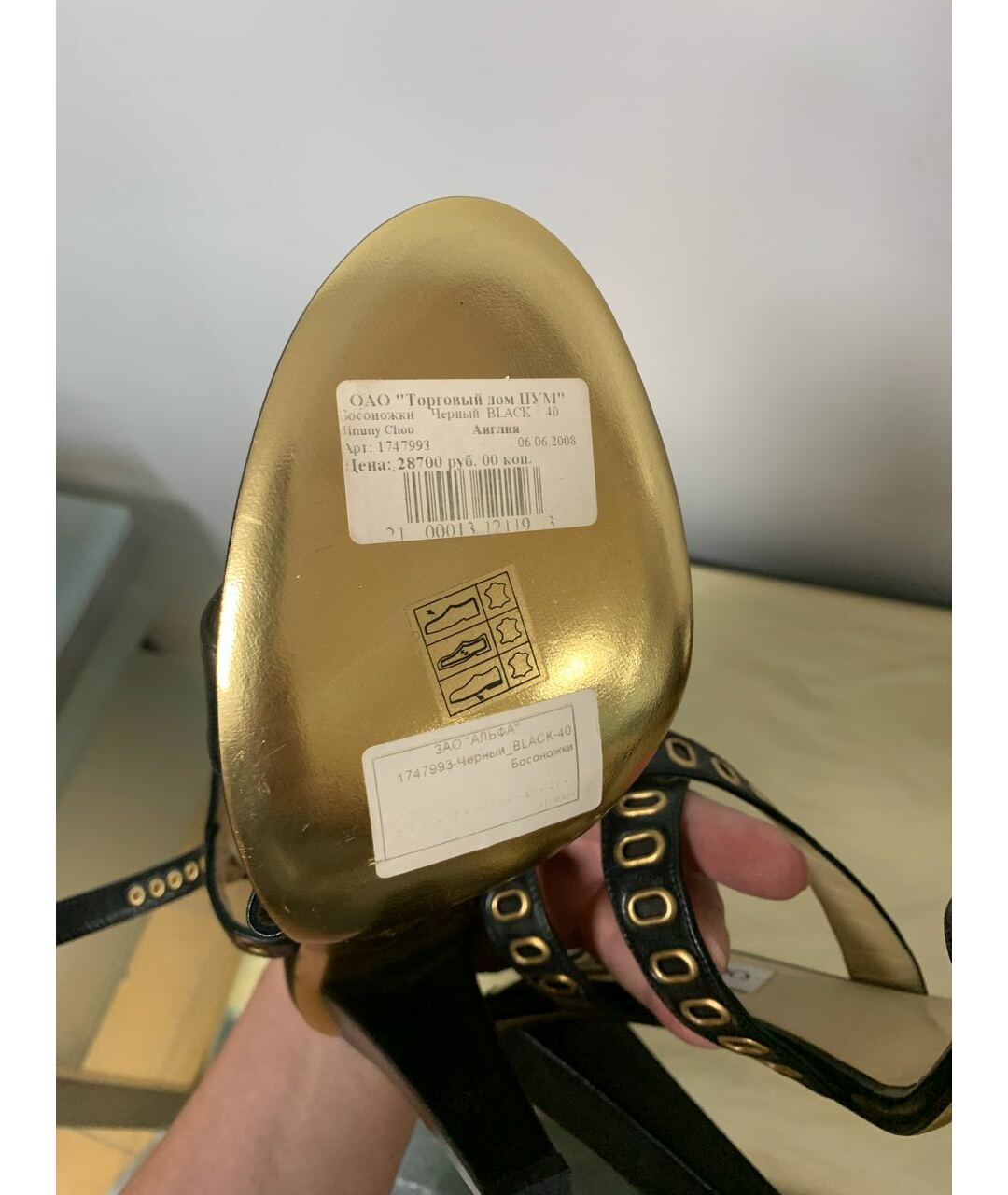 JIMMY CHOO Черные кожаные босоножки, фото 6