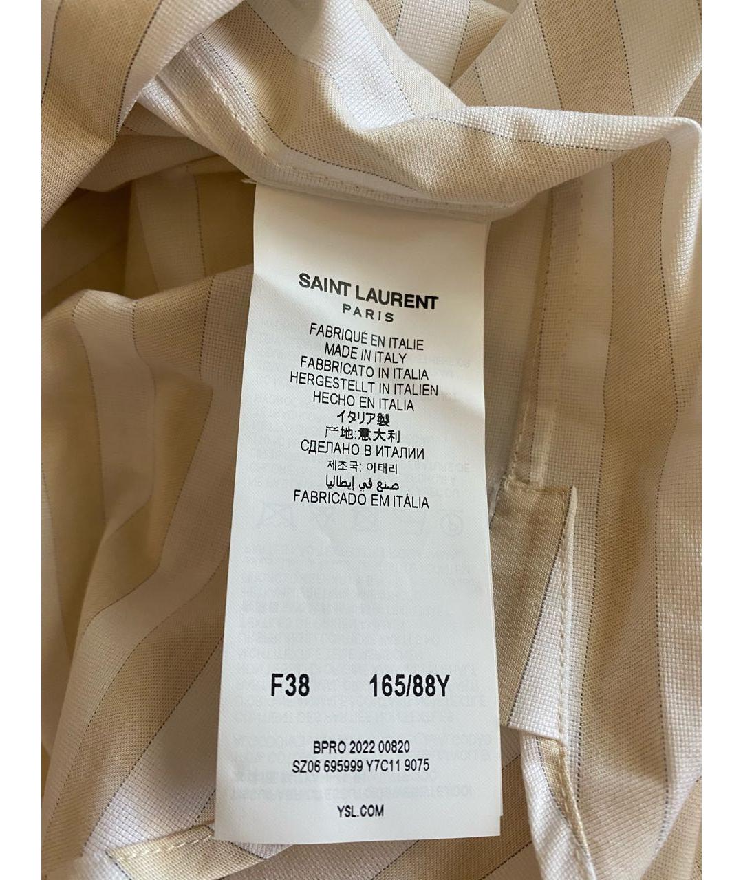 SAINT LAURENT Бежевая хлопковая рубашка, фото 3