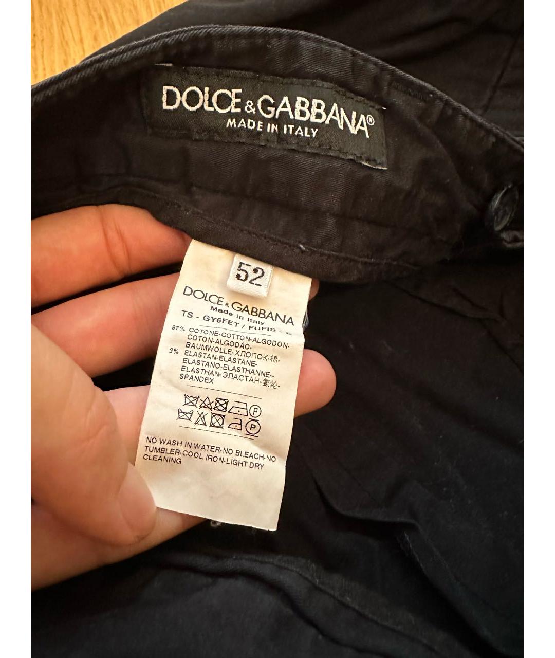 DOLCE&GABBANA Темно-синие хлопко-эластановые повседневные брюки, фото 5