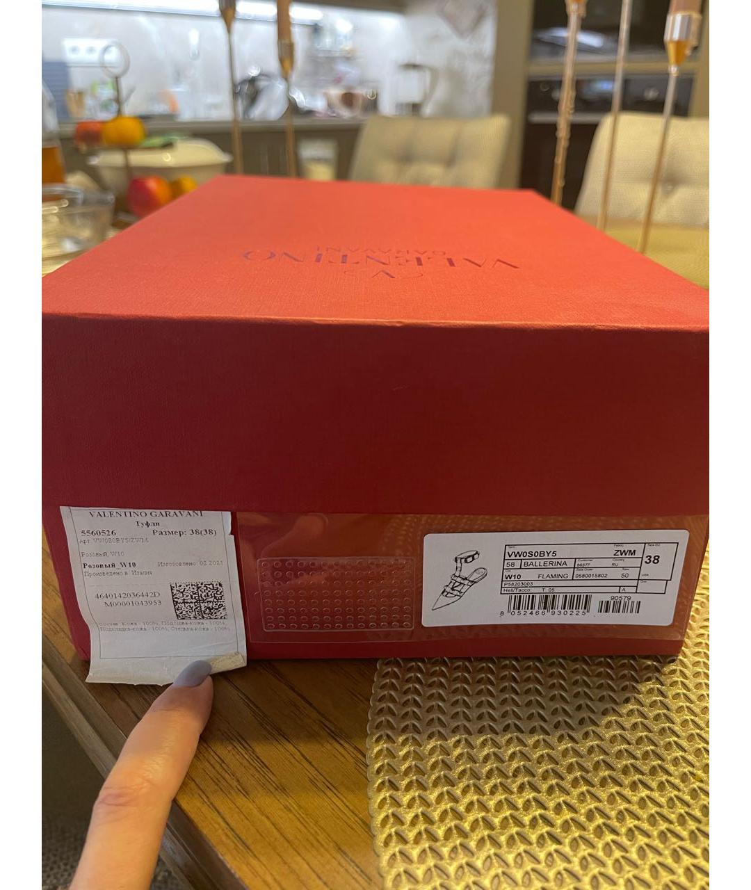 VALENTINO Розовые кожаные туфли, фото 7