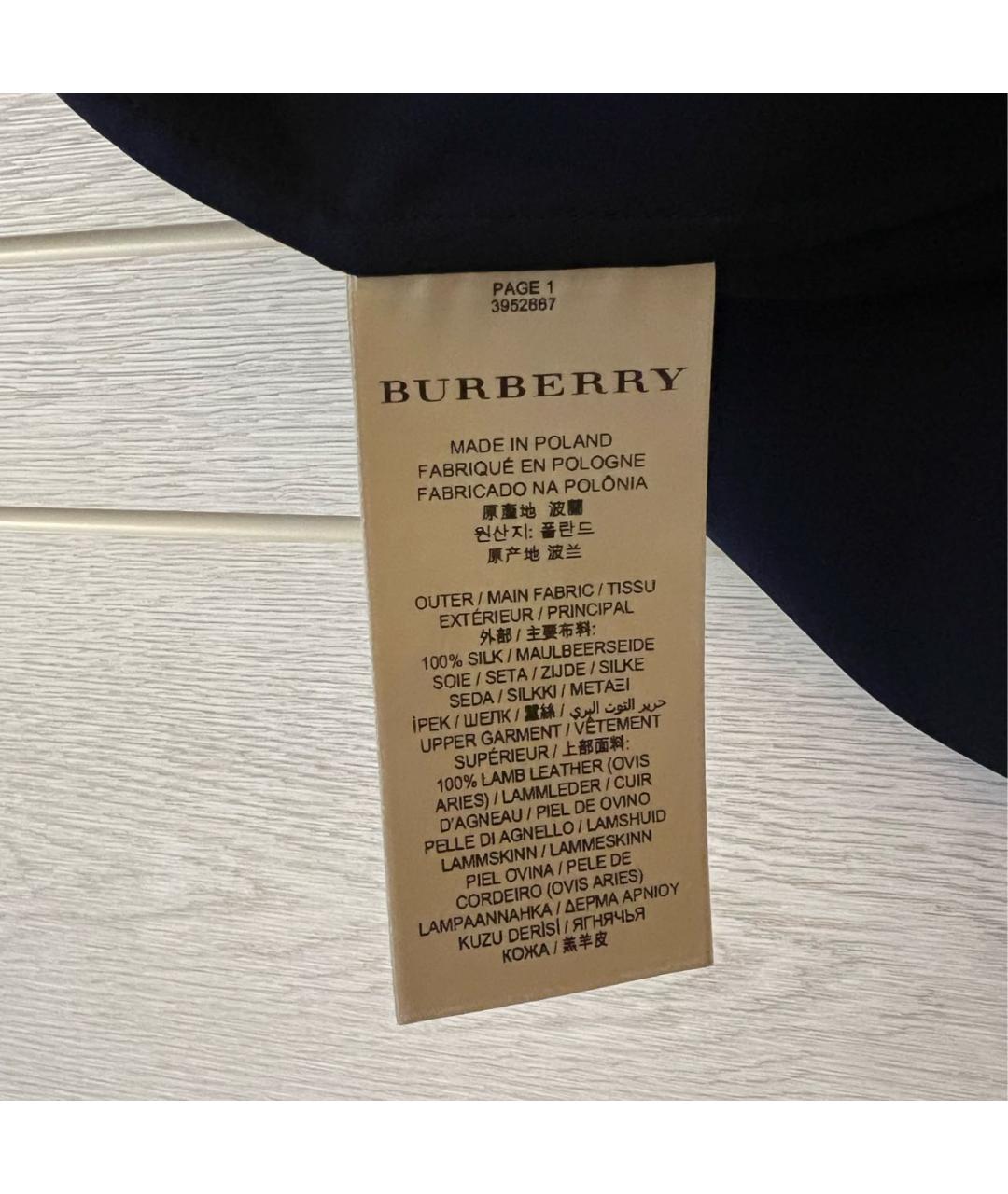 BURBERRY Темно-синяя шелковая блузы, фото 4