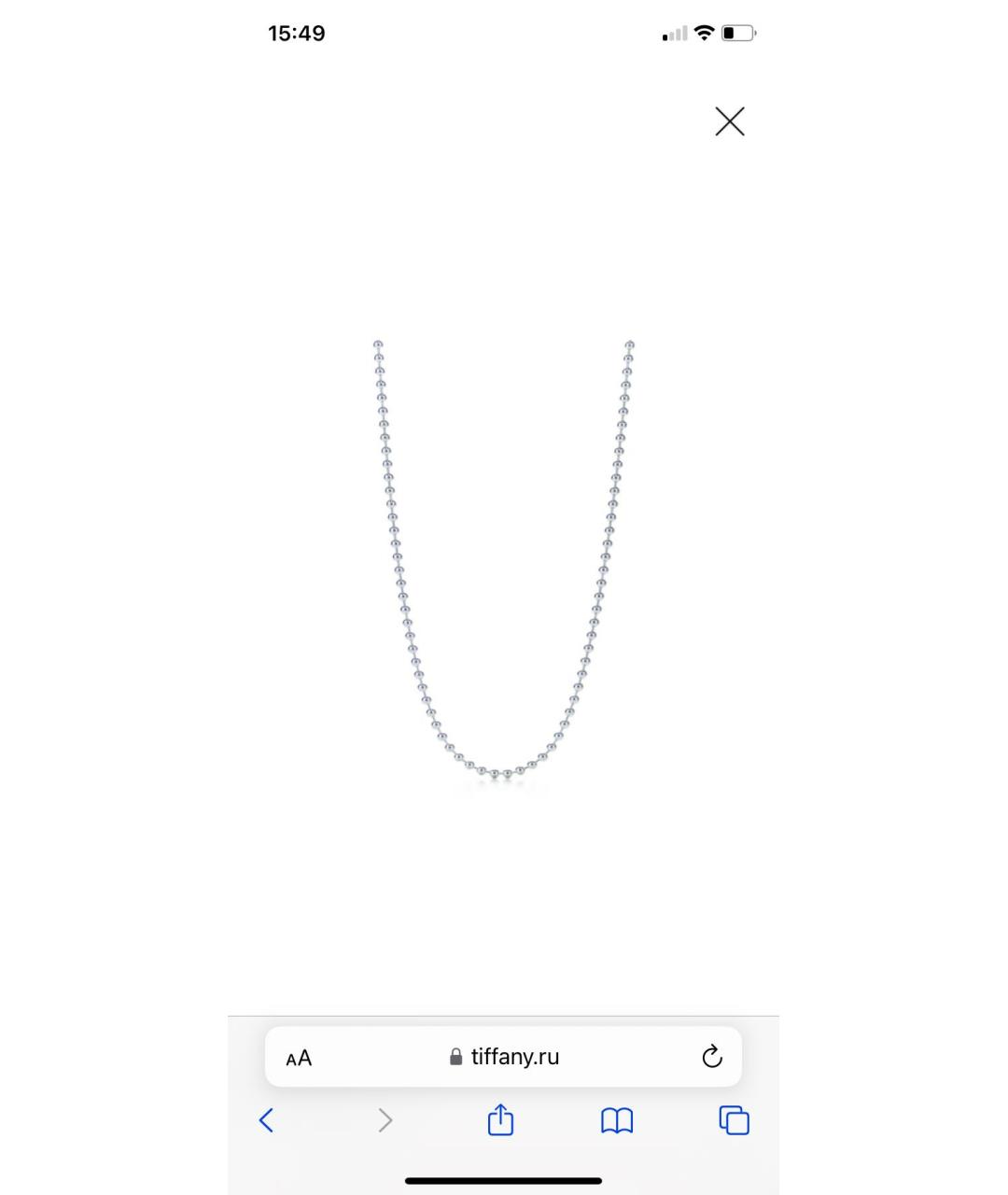 TIFFANY&CO Серебряная серебряная цепочка, фото 2