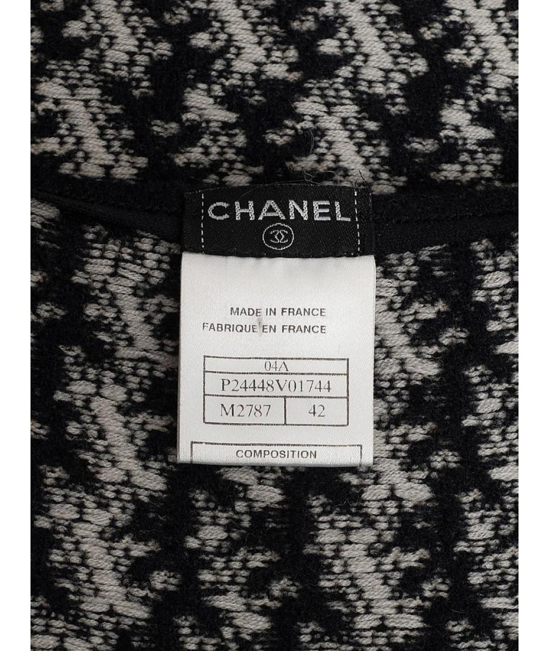 CHANEL Юбка миди, фото 3