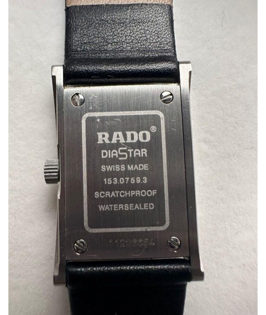 RADO Черные часы из белого золота, фото 3