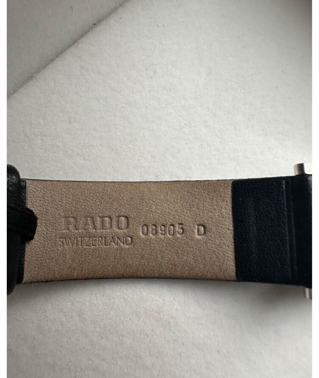 RADO Черные часы из белого золота, фото 4