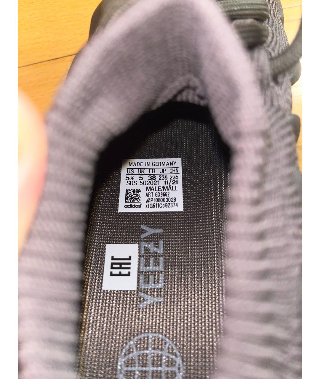 ADIDAS YEEZY Серые текстильные кроссовки, фото 5