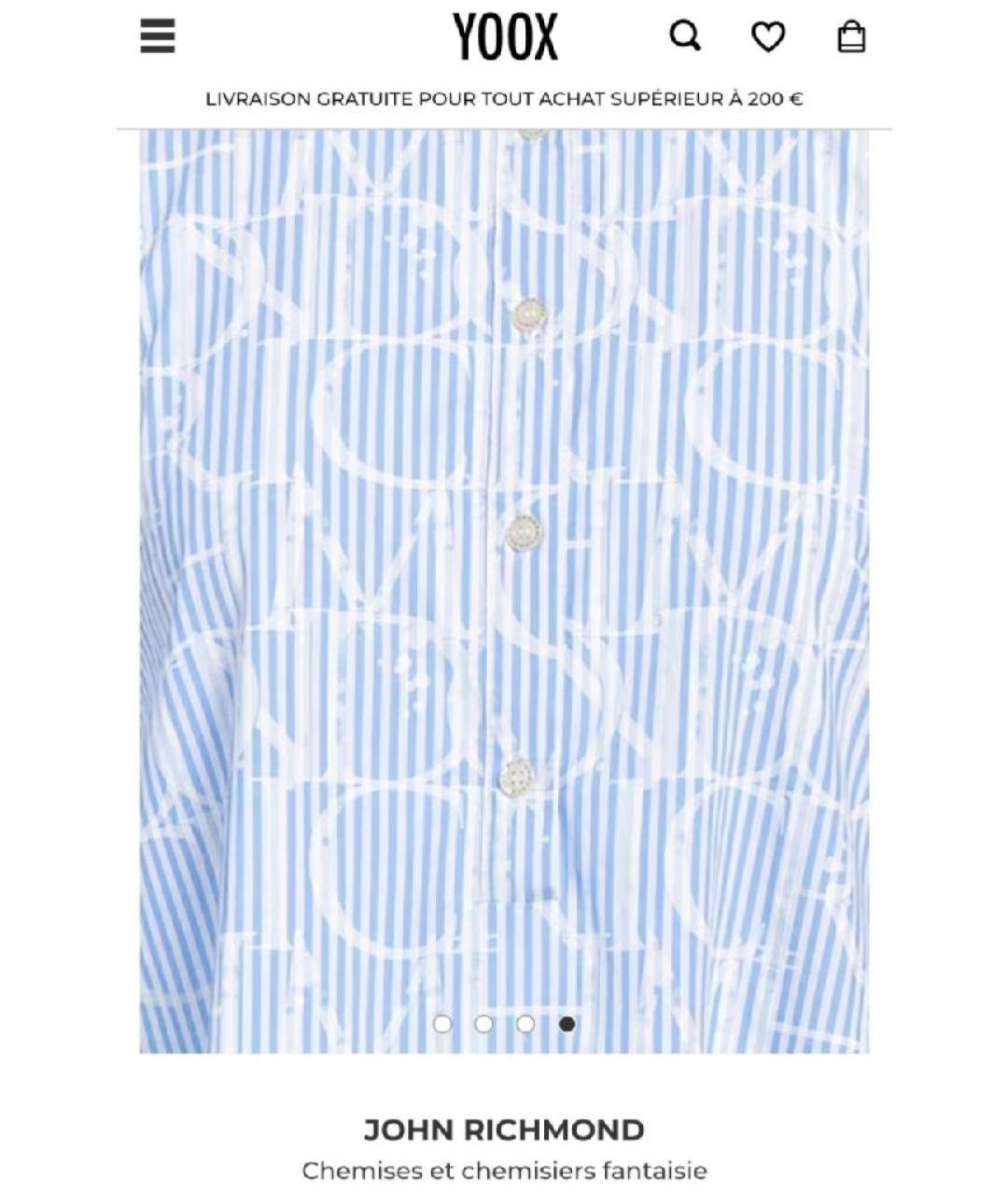 JOHN RICHMOND Голубое хлопковое повседневное платье, фото 4