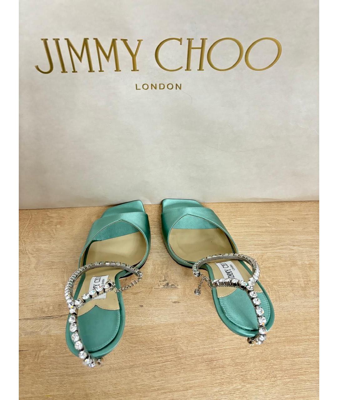 JIMMY CHOO Бирюзовые текстильные босоножки, фото 3