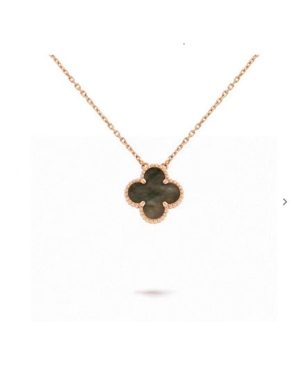 VAN CLEEF & ARPELS Серое колье из розового золота, фото 4