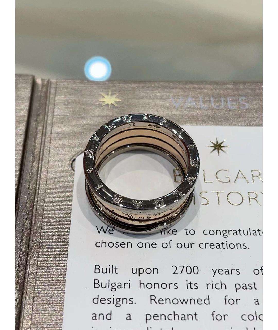 BVLGARI Золотое кольцо из белого золота, фото 2