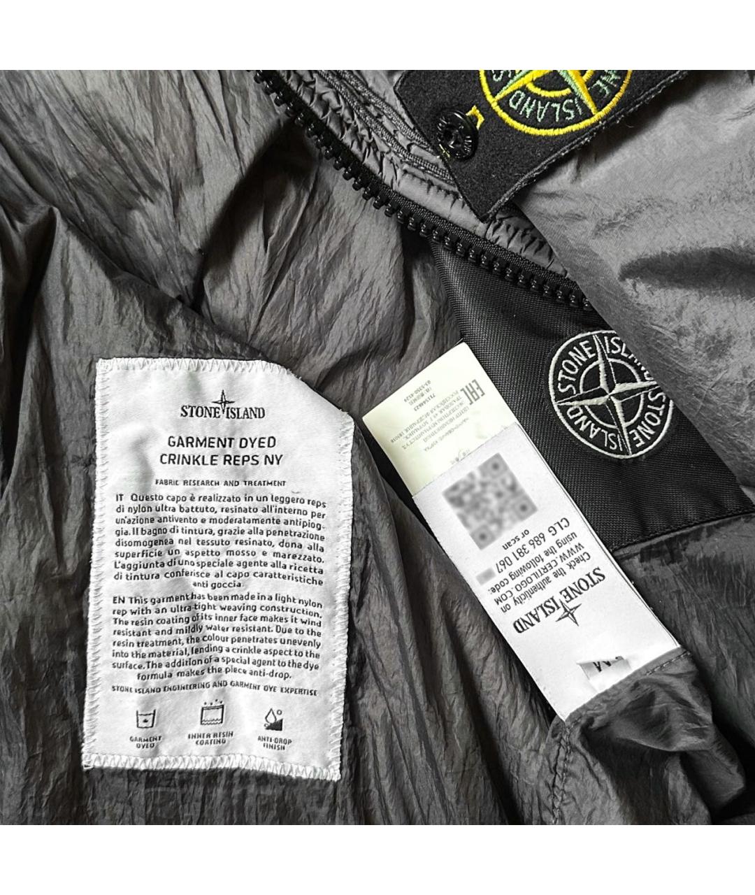 STONE ISLAND Антрацитовая куртка, фото 5