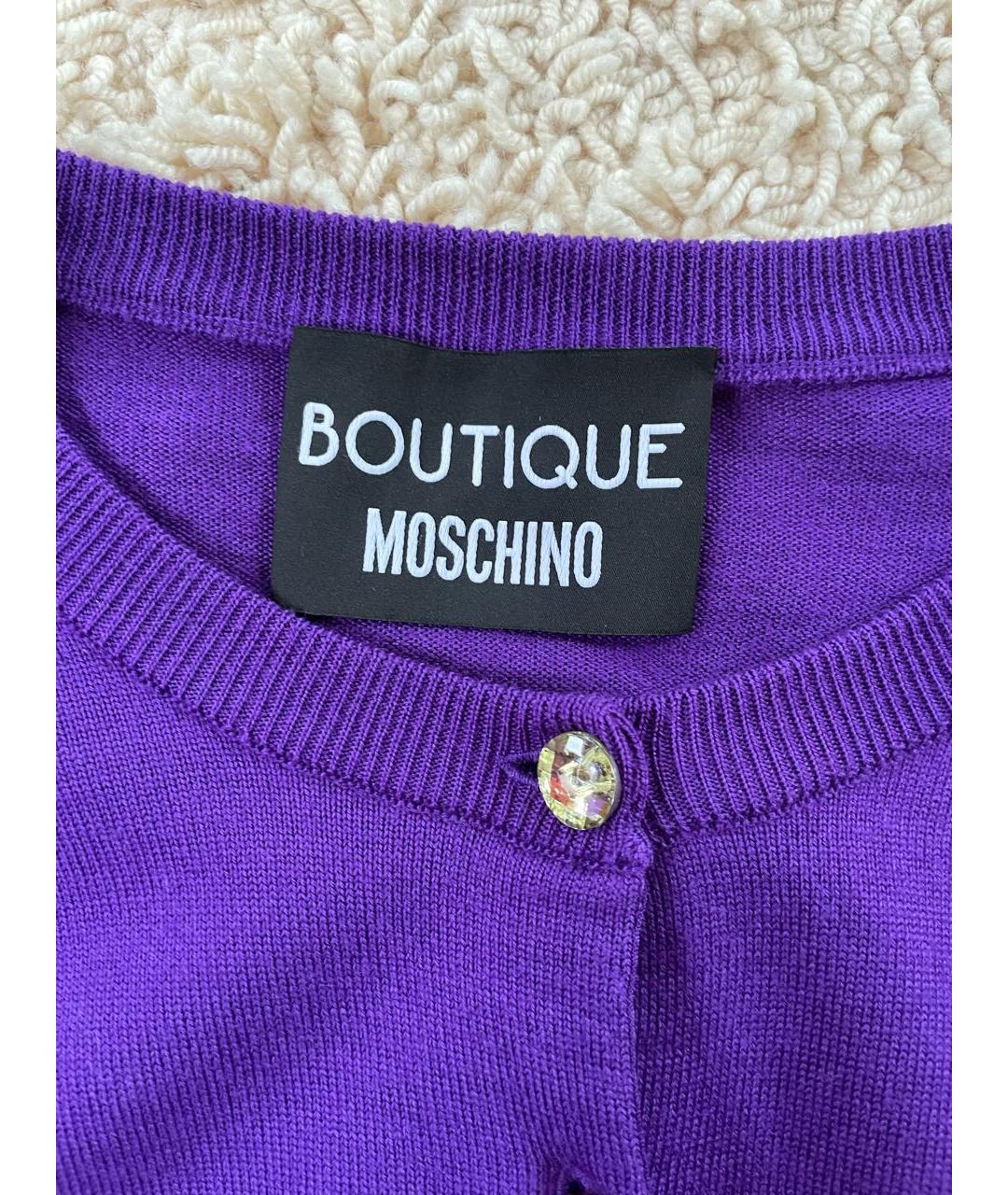 BOUTIQUE MOSCHINO Фиолетовый шерстяной кардиган, фото 6