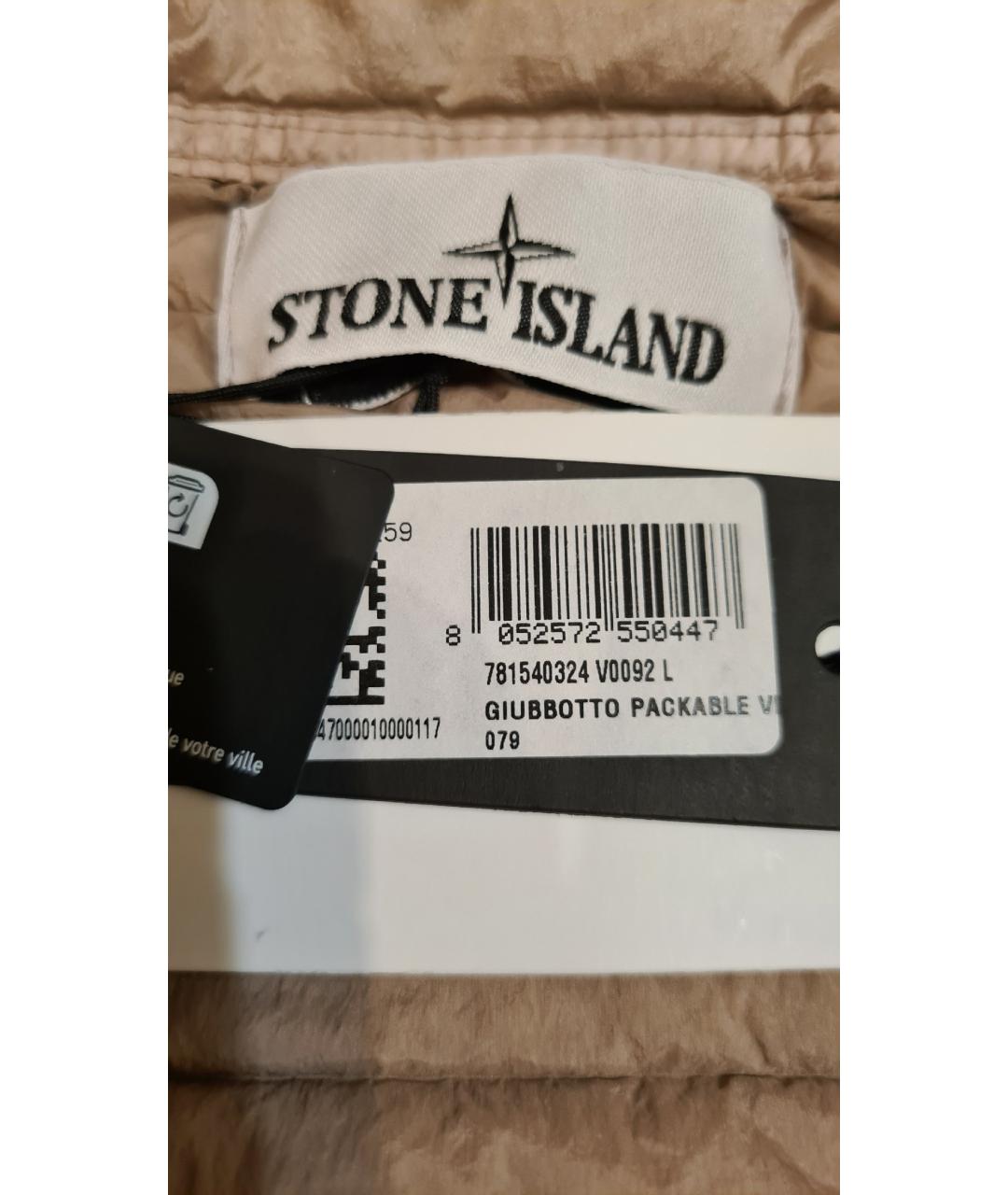 STONE ISLAND Коричневый пуховик, фото 9