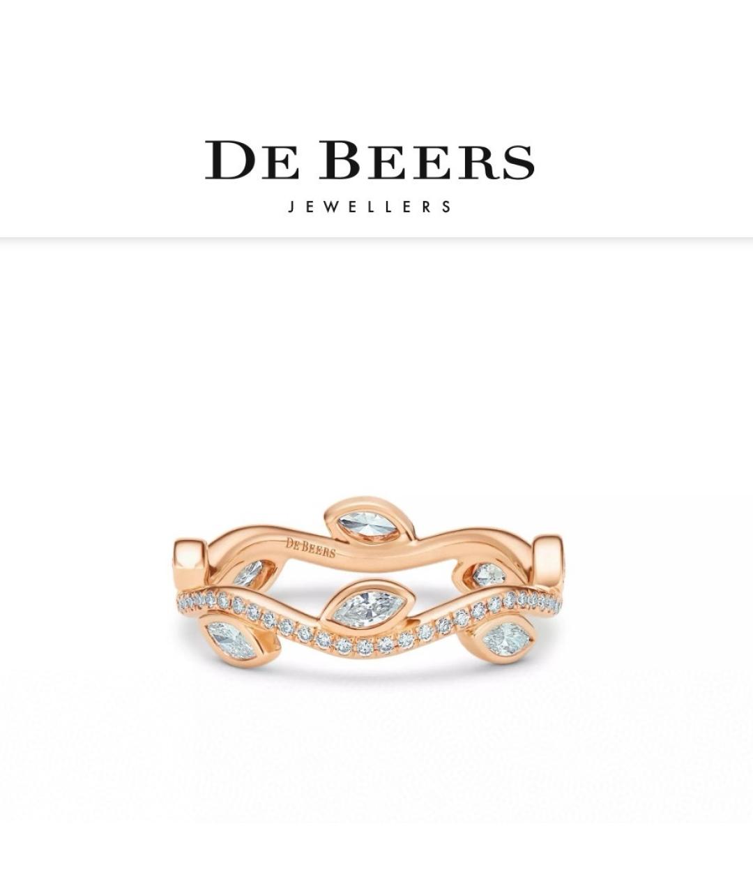 DE BEERS Розовое кольцо из розового золота, фото 7