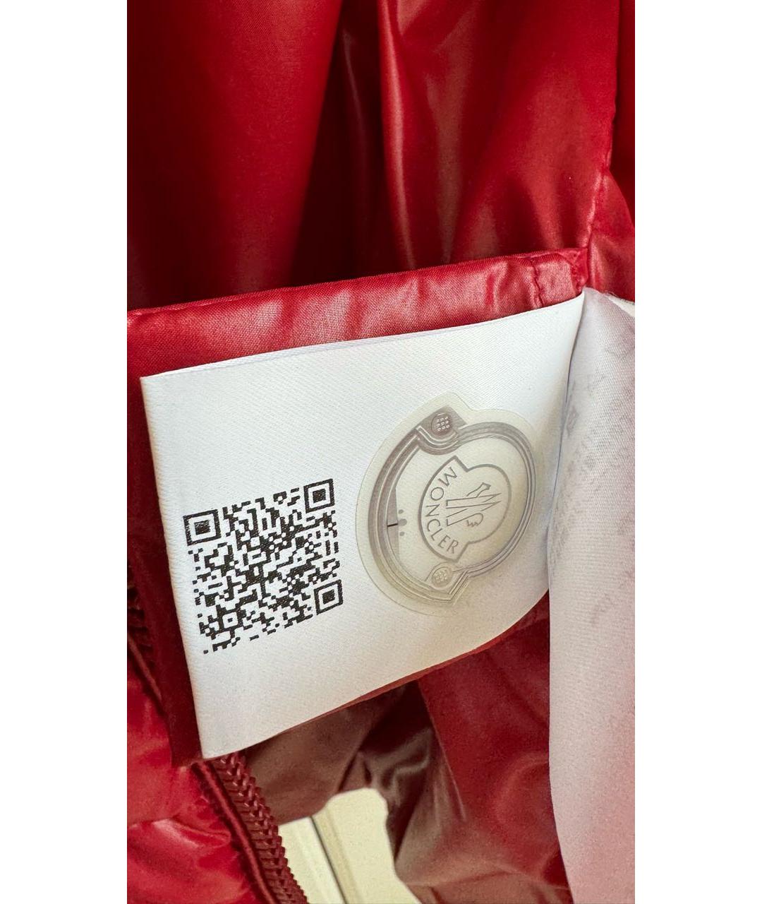 MONCLER Красный полиамидовый пуховик, фото 6