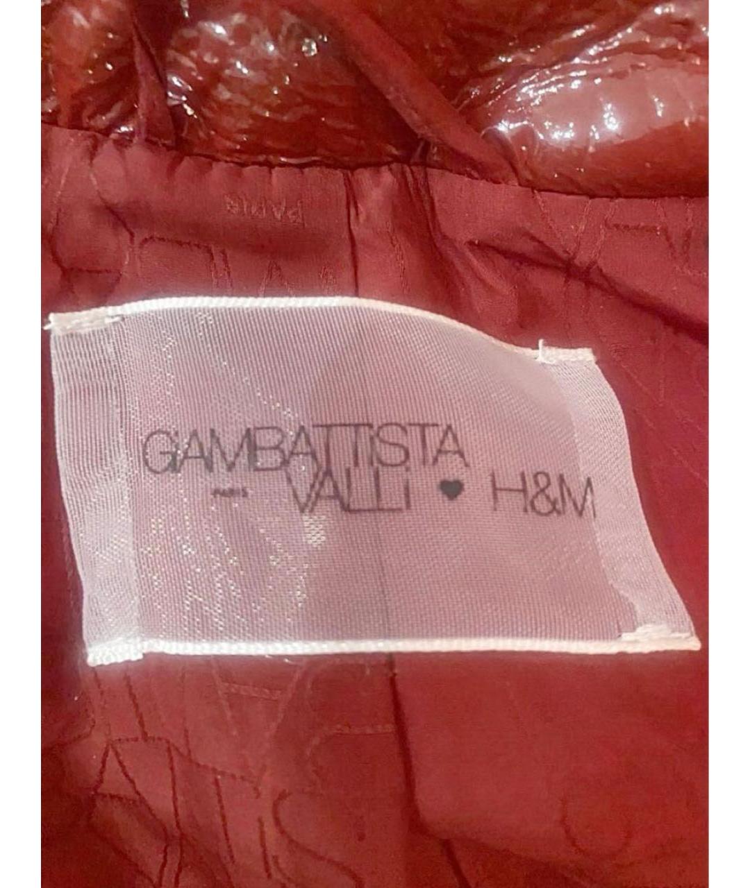 GIAMBATTISTA VALLI Белая меховая шуба, фото 3