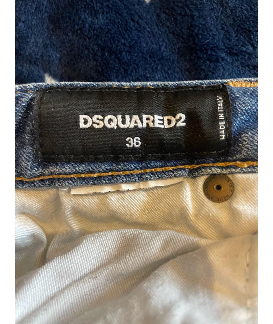 DSQUARED2 Синие хлопковые прямые джинсы, фото 3