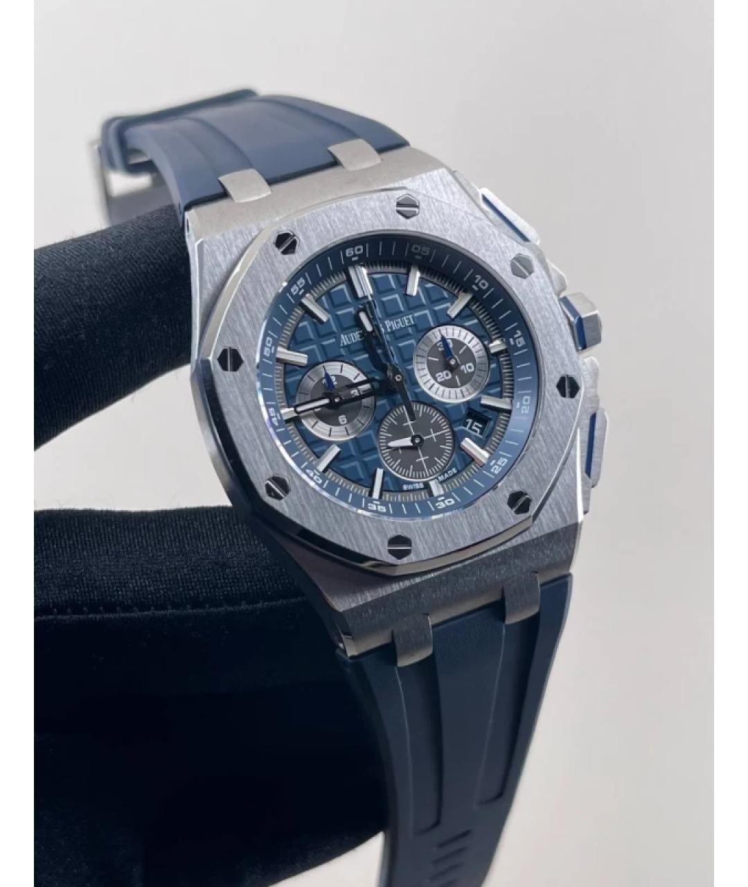 Audemars Piguet Синие часы, фото 3