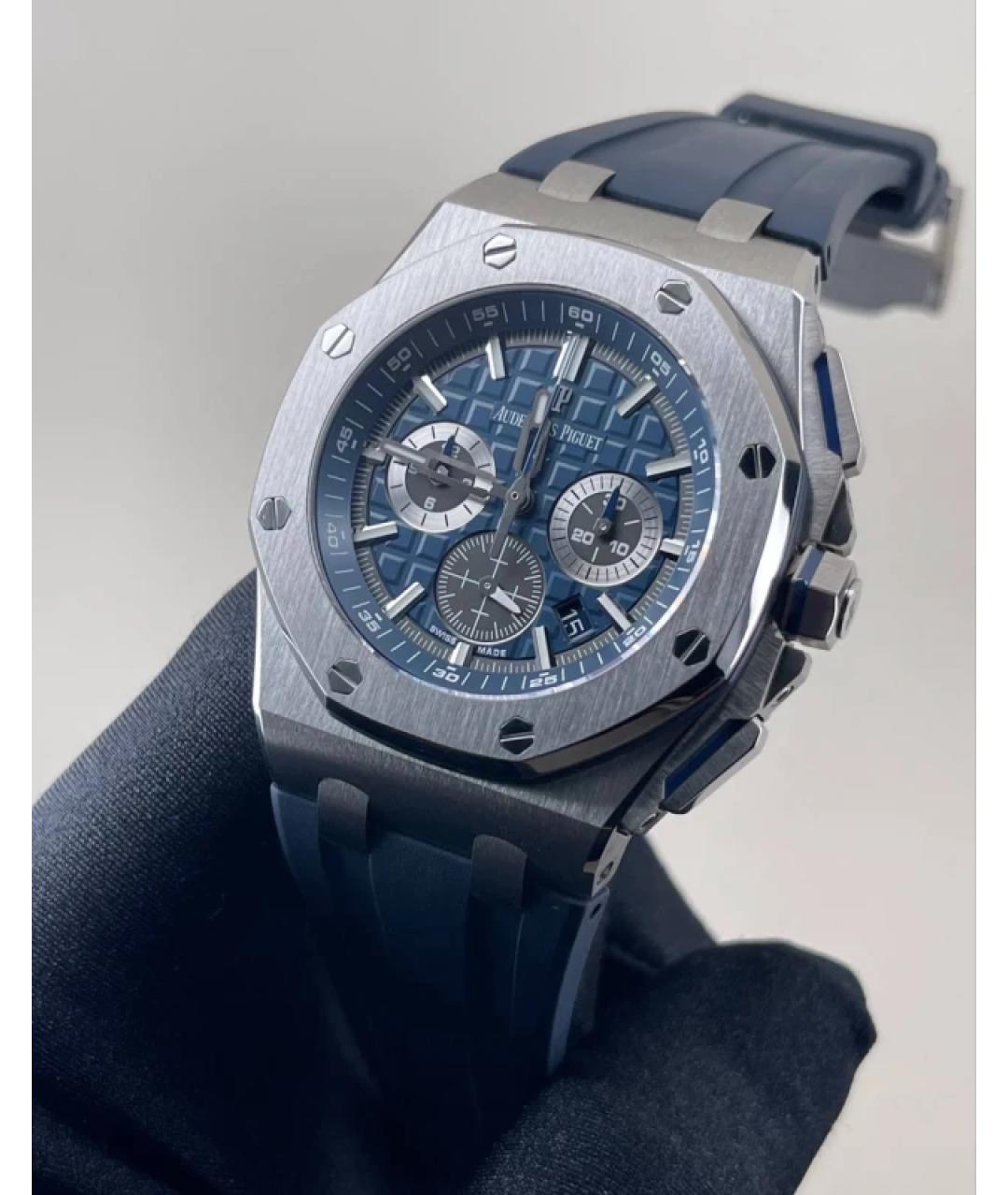 Audemars Piguet Синие часы, фото 4