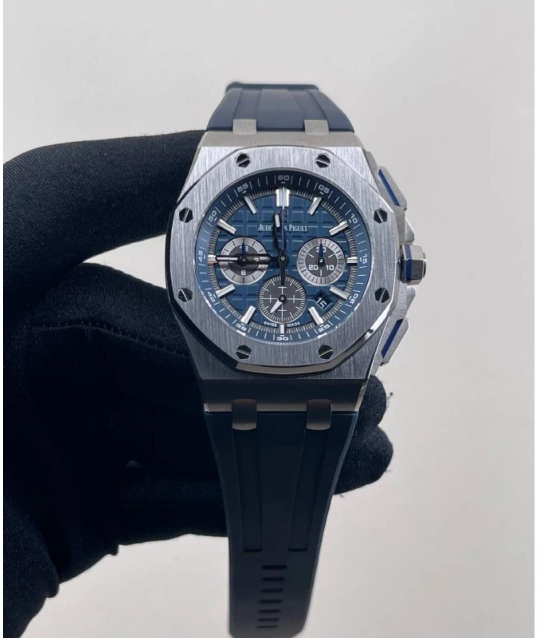 Audemars Piguet Синие часы, фото 2