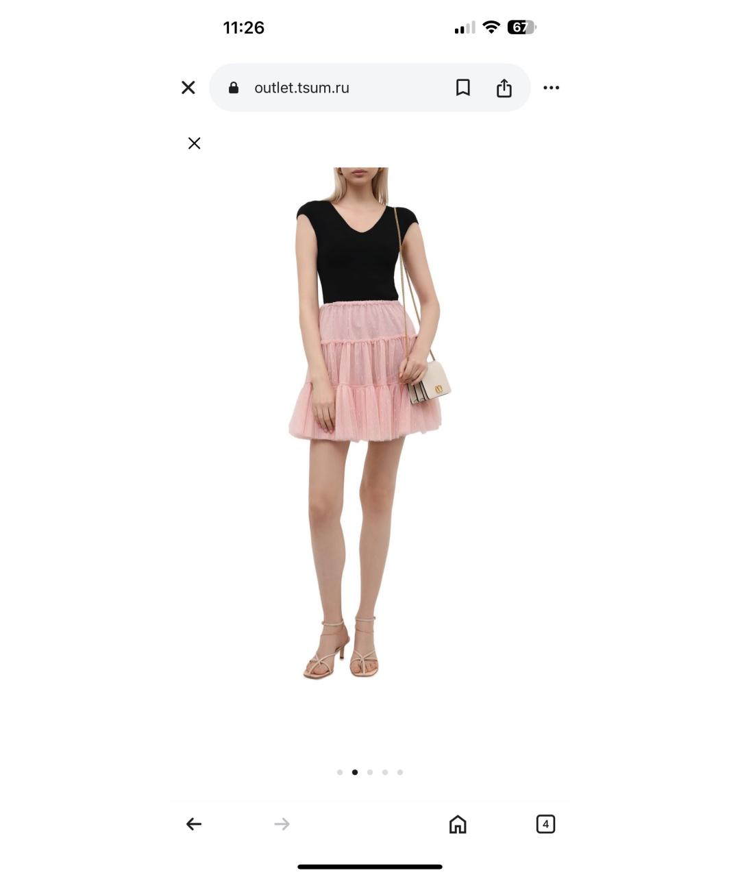 RED VALENTINO Розовая полиэстеровая юбка, фото 8